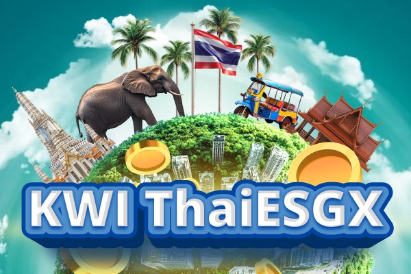 กองทุนลดหย่อนภาษีใหม่! KWI ThaiESGX ”ลงทุนแบบเน้นความยั่งยืนในทุกมิติ” เสนอขายครั้งเแรก (IPO) 2-8 พฤษภาคม 2568